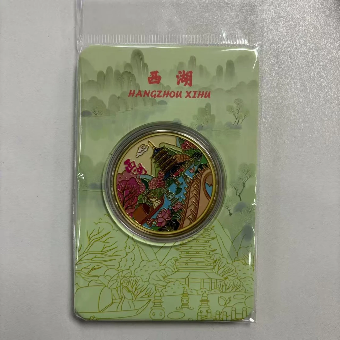 非法定货币杭州西湖  纪念章