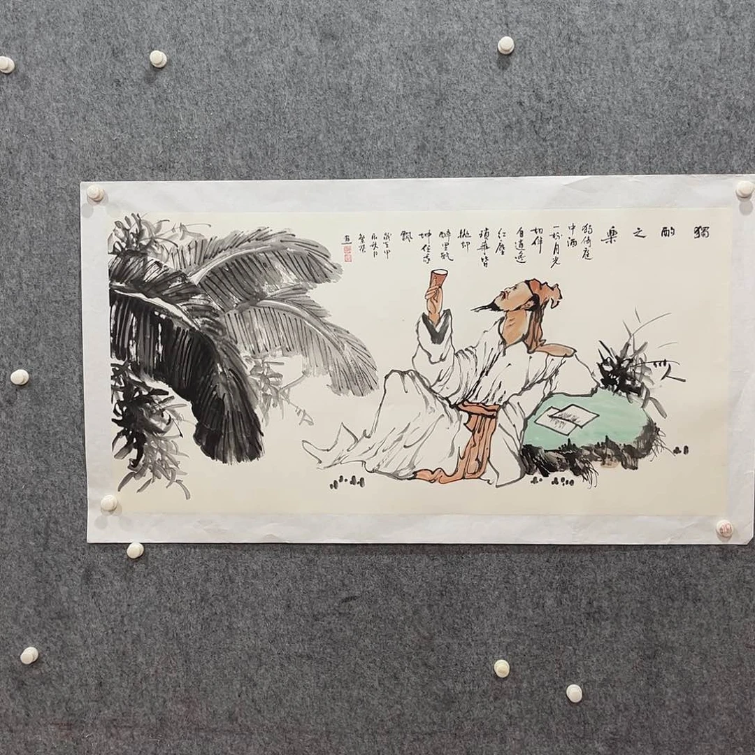 国画北京国博文物鉴定中心