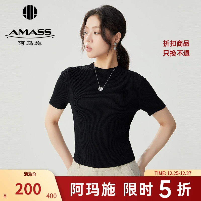 阿玛施AMASS新款简约显瘦冰丝短袖百搭学院风多巴胺针织衫5399601