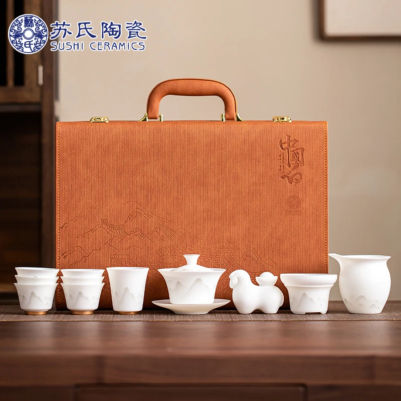 超薄胎茶具套装羊脂玉瓷淡墨秋山泡茶盖碗马上有钱茶宠义薄云天