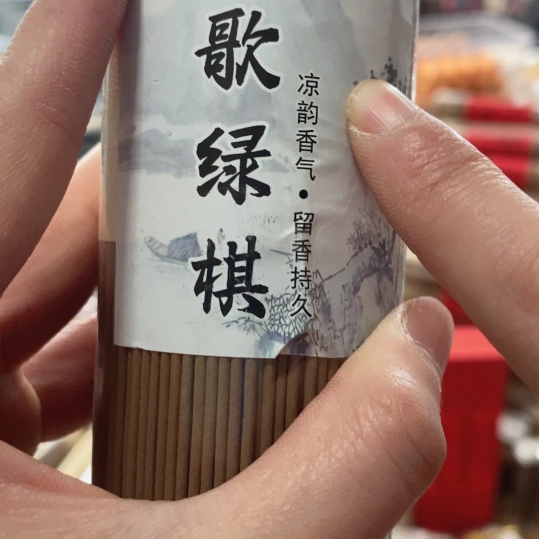 6666666666666666666666