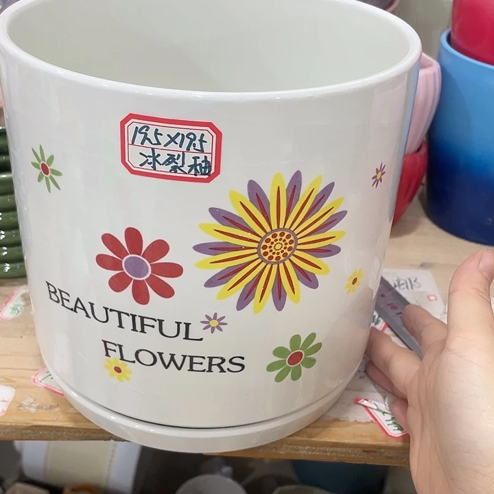 外贸尾单默认微瑕凑12米包邮