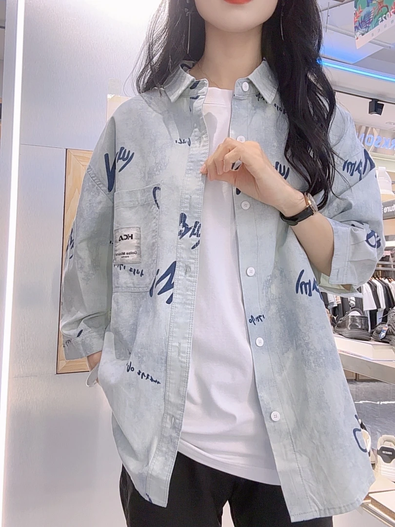 男士夏季纯棉五分袖中袖薄衬衫撞色宽松休闲潮流百搭外套9621