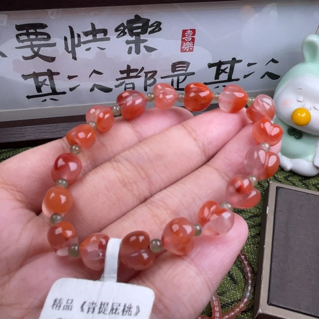南红玛瑙未镶嵌挂件7689