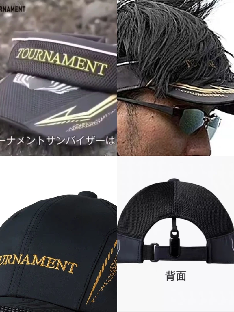 新款钓鱼帽图鲁门透气防风遮阳矶钓海钓帽高端路亚钓鱼帽