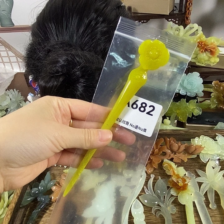 蛇纹石玉未镶嵌发饰