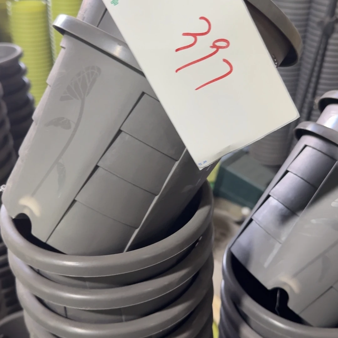 编号397-6套带拖微瑕口径19