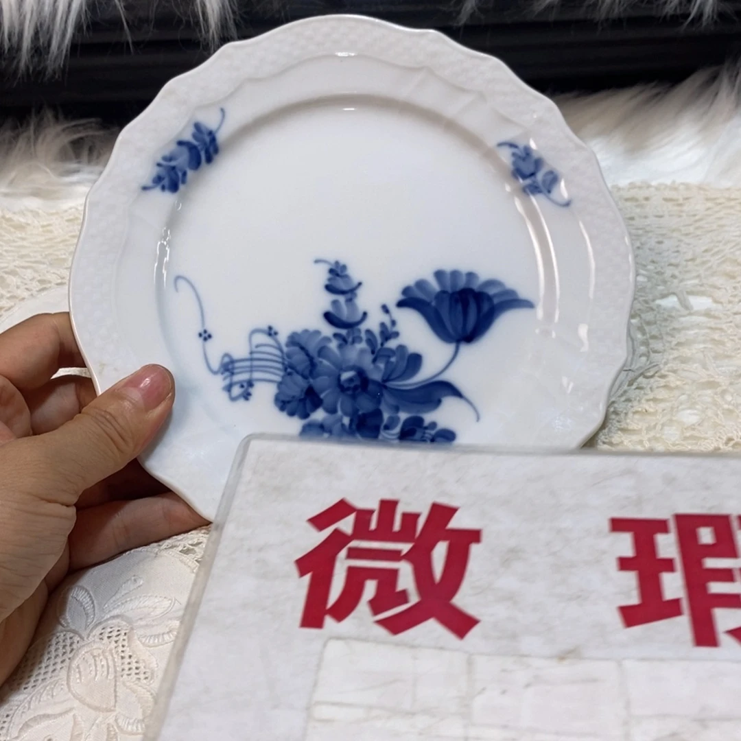 瓷器哈哈哈哈哈哈