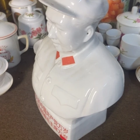 瓷片景德镇陶瓷研究所