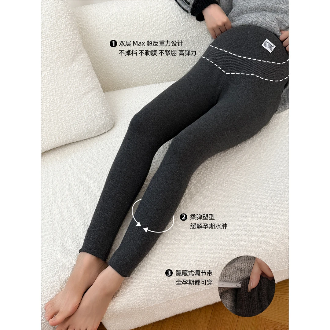 maodan/猫单【冬日暖暖裤】【棉】孕妇裤秋冬新品保暖显瘦舒适打底裤