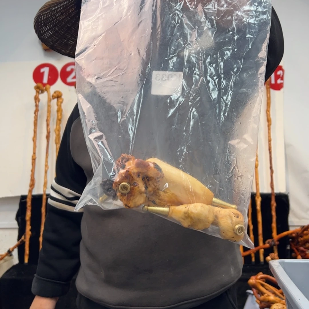 黑果木其他黑果木249