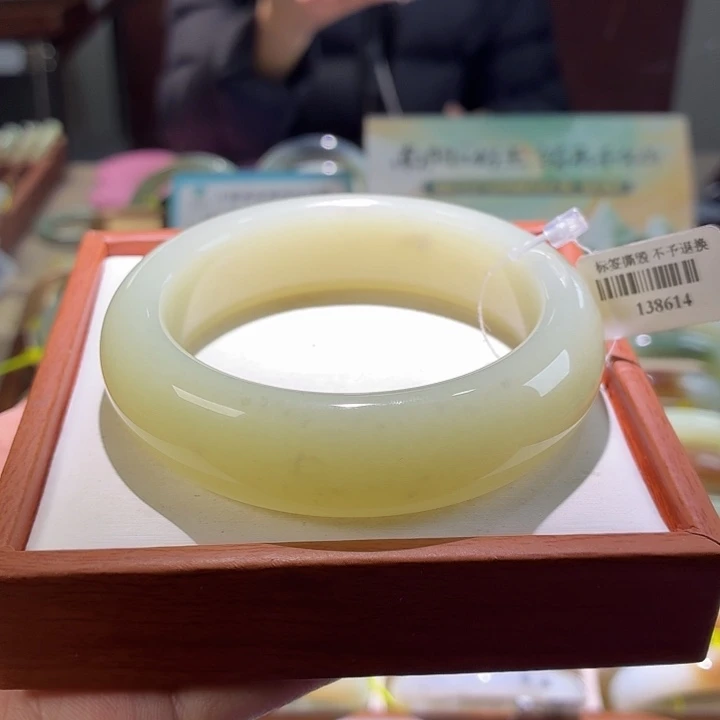 和田玉未镶嵌手镯14。 棉 60