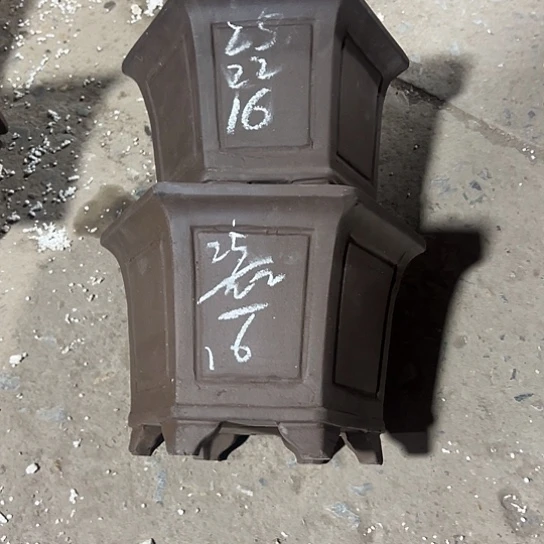 紫砂工艺厂……紫砂工艺厂……