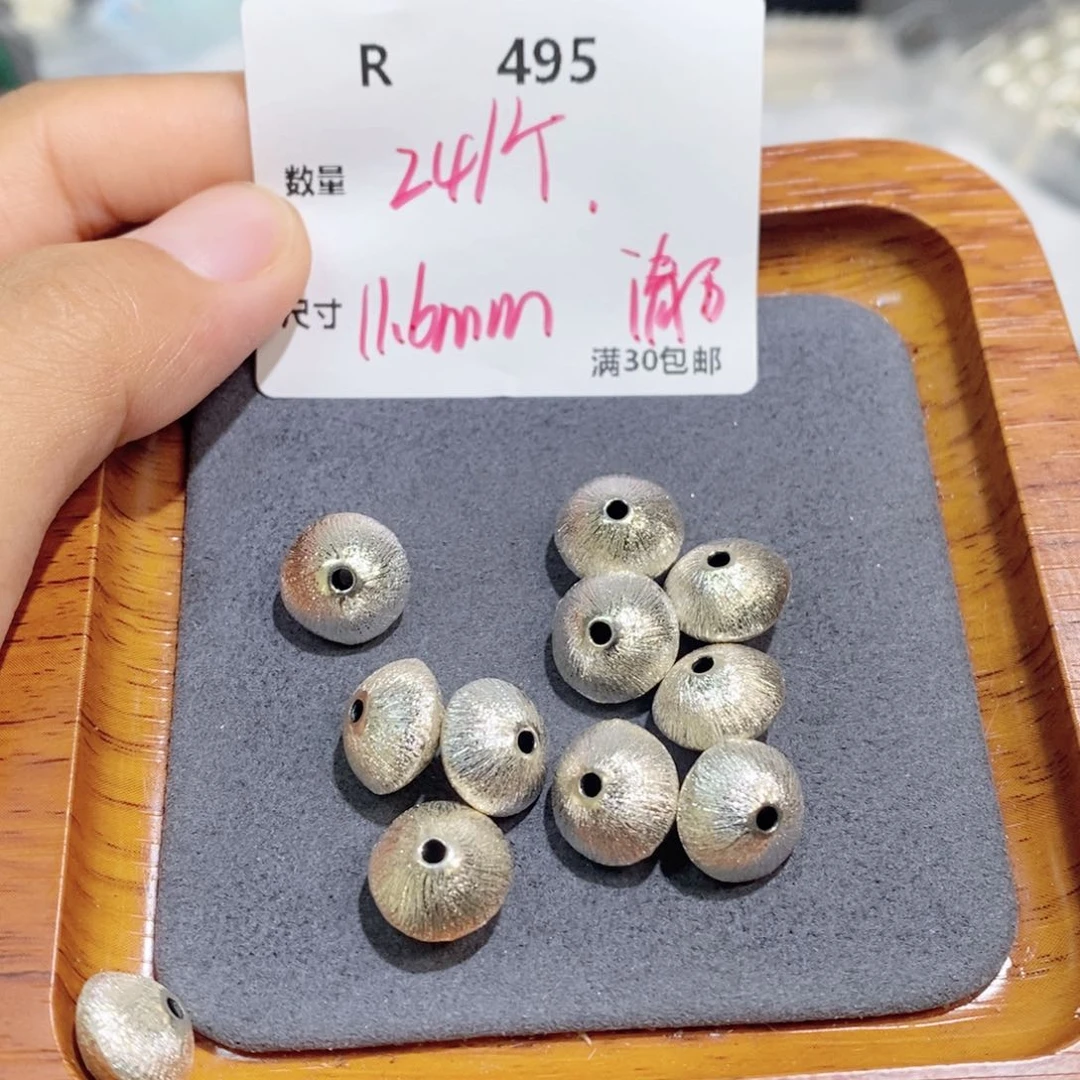 水晶珠宝半成品银S925镶嵌R495