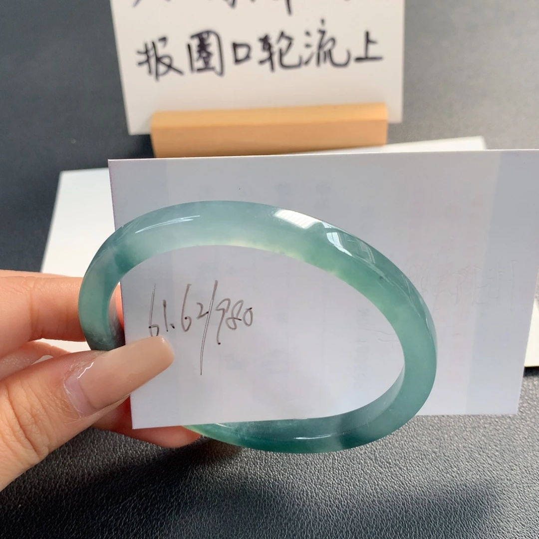翡翠未镶嵌手镯天然翡翠