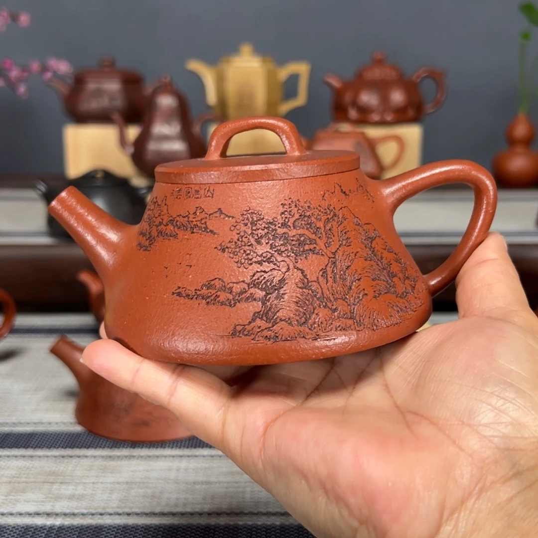 紫砂茶壶乱****眼础瓢230毫升