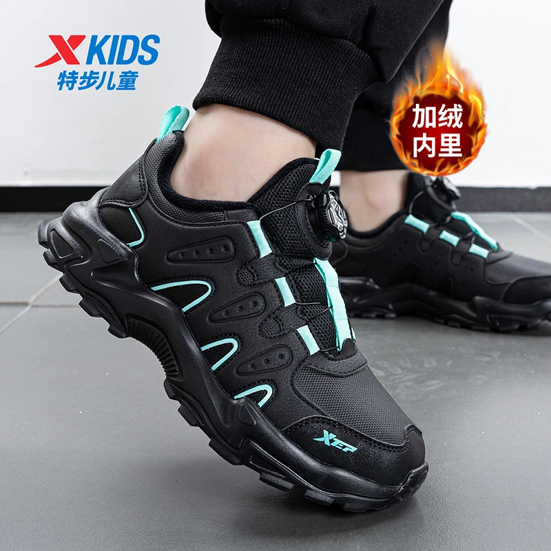 特步儿童童鞋运动跑步鞋男童秋冬新款皮面加绒保暖棉鞋二棉雪地靴