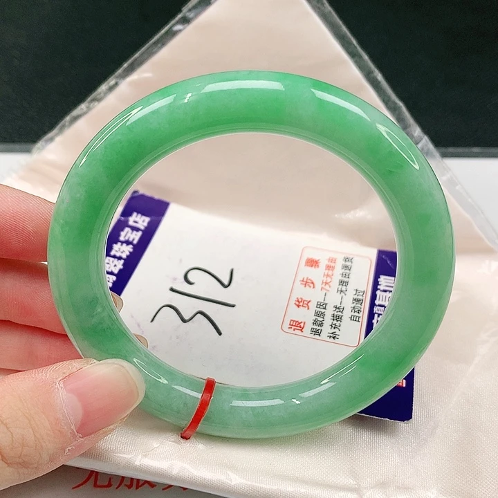 未镶嵌手镯（圆镯）翡翠翡翠手镯