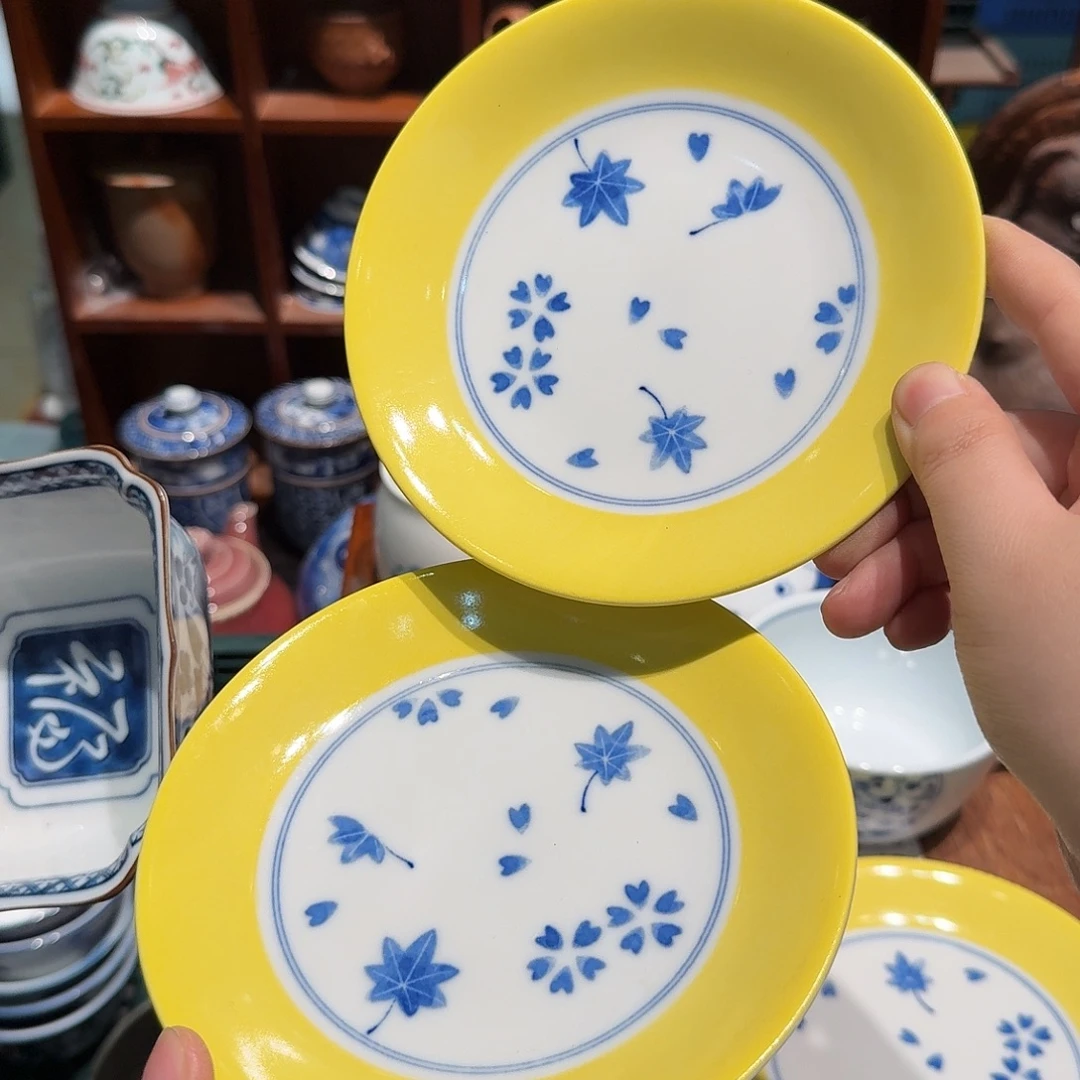 瓷片五十包邮 非全新