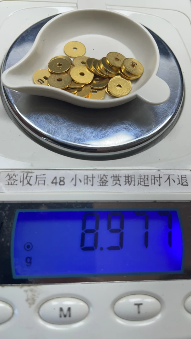 足金999配饰隔片