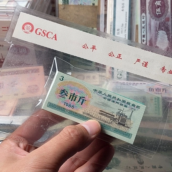 整刀000000000000000011