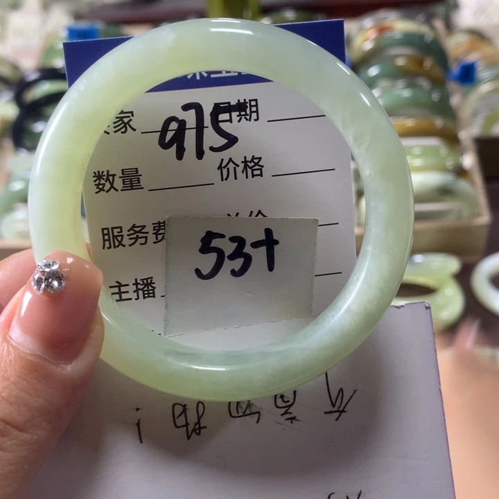 蛇纹石玉未镶嵌手镯975