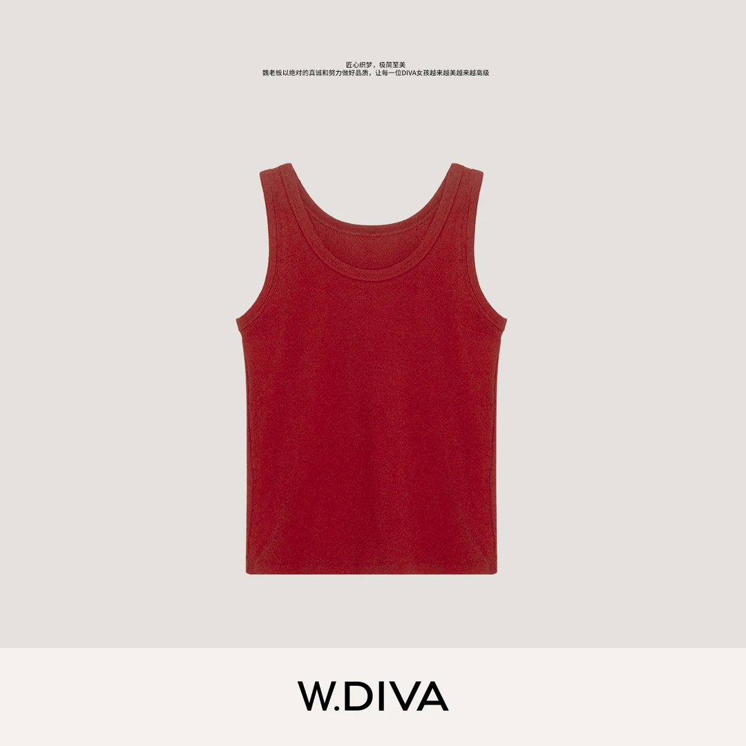 W.Diva【纯粹线】新疆长绒棉亲肤高弹背心纯欲慵懒风女装52T212492