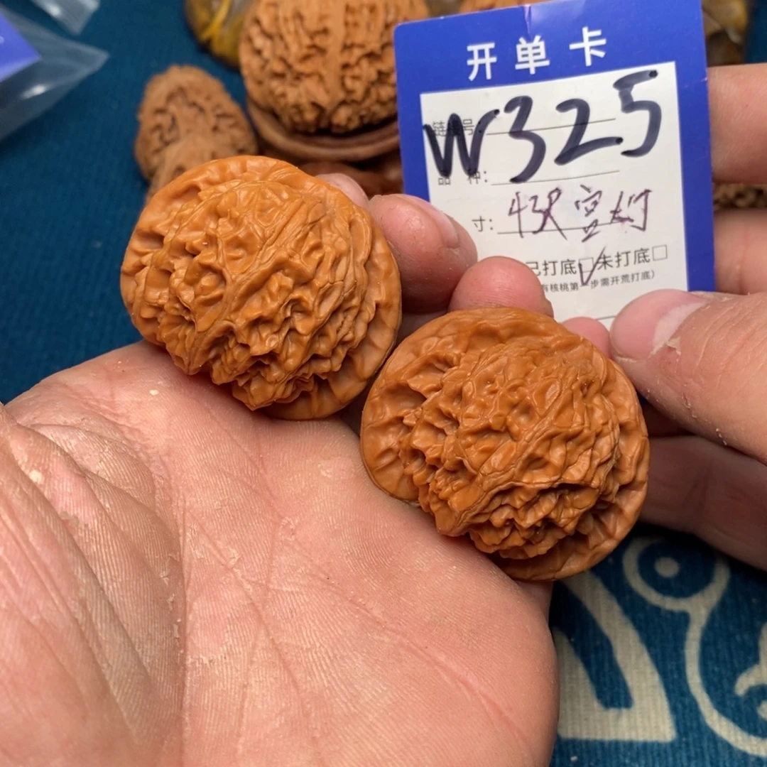 把件文玩核桃文玩