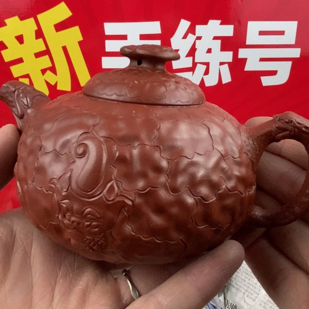 茶壶紫砂宜兴紫砂260