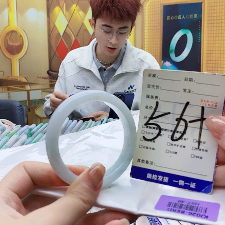 翡翠未镶嵌手镯00998899000
