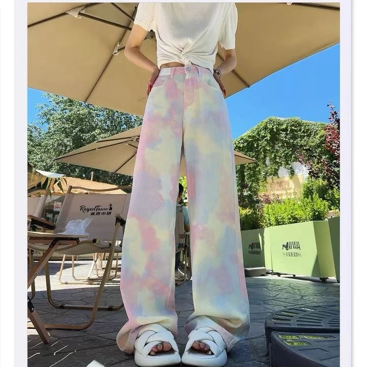 多巴胺穿搭高腰显瘦夏季薄款直筒宽松阔腿牛仔裤女拖地裤