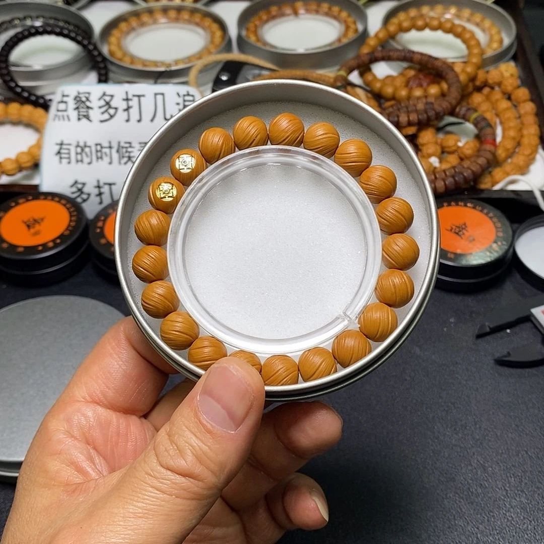 猴头核桃手串全品10左右定风珠40号