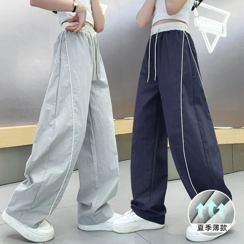 女童夏装6-12岁潮款高级感薄款裤子儿童防蚊裤女大童夏季休闲长裤