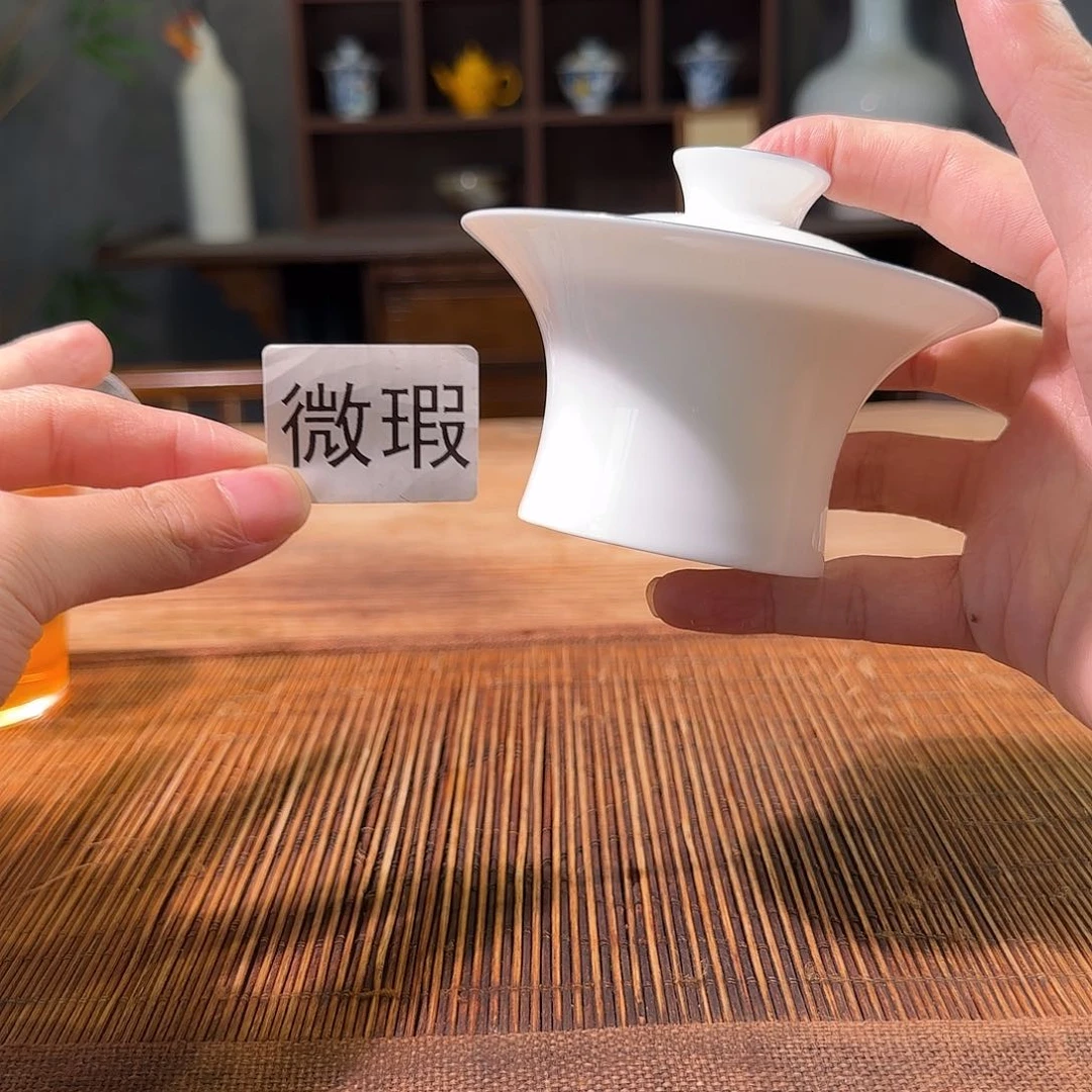 陶三钰堂直播闪购专属链接（以闪拍图片为准）