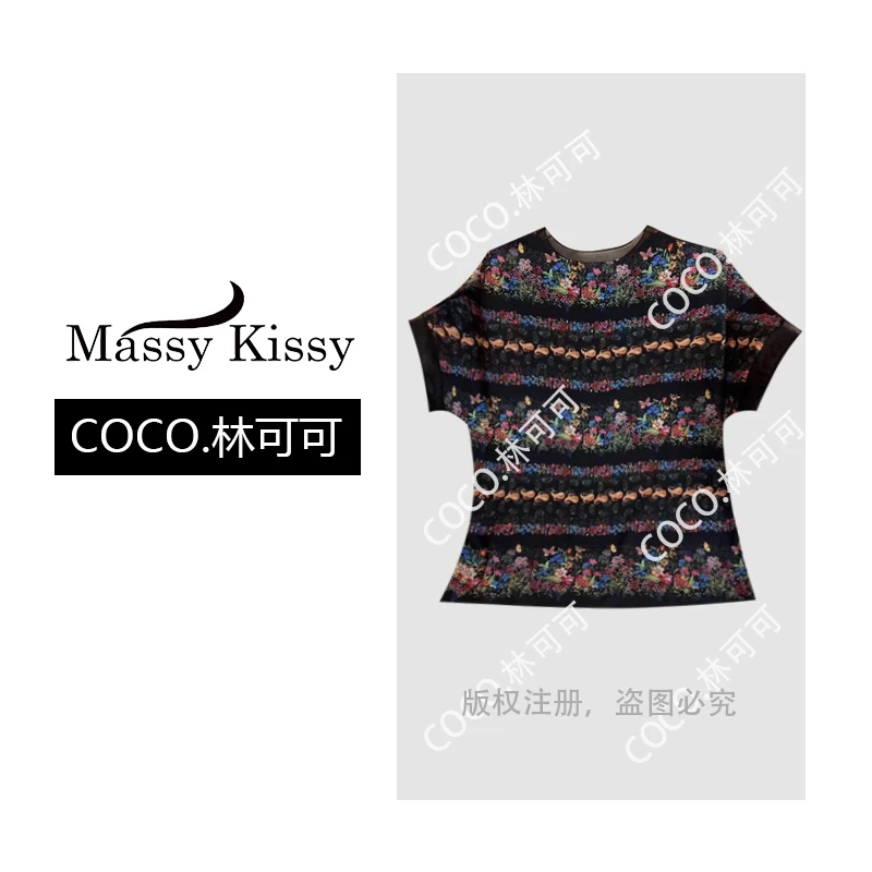 【COCO林可可】国风上衣繁花法式条纹蝙蝠袖上衣宽松显瘦T恤0628011