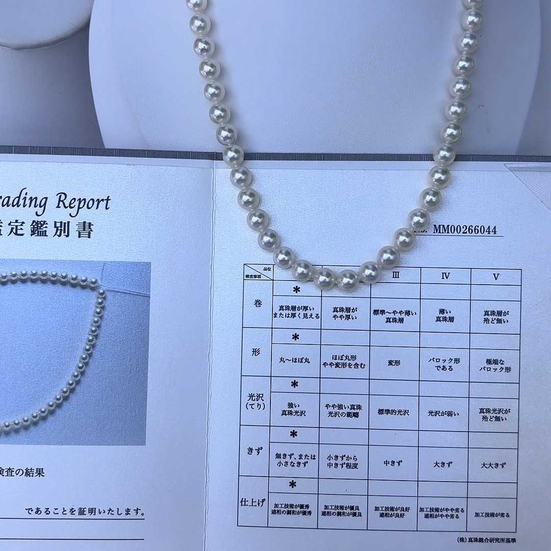 海水珍珠颈饰银S925镶嵌