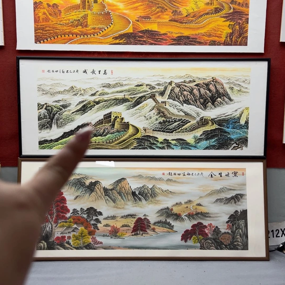 横款绿色长啊，180x70