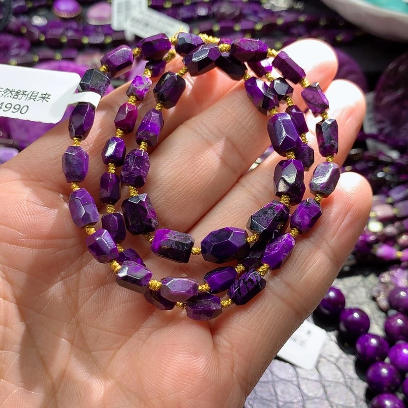 【闪购商品】苏纪石（舒俱来）18K金镶嵌项链