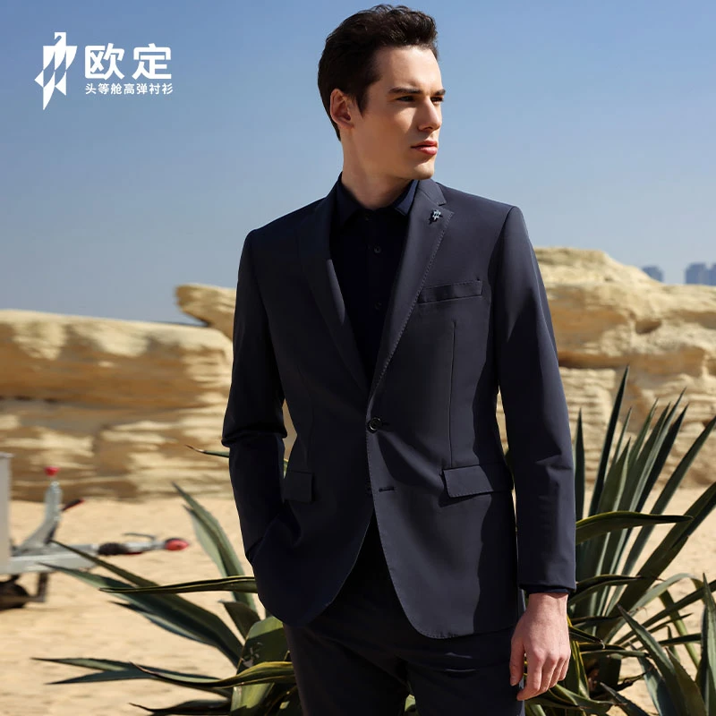 【定制太空漫游深灰兰】欧定头等舱套西服男士修身时尚休闲高弹西服