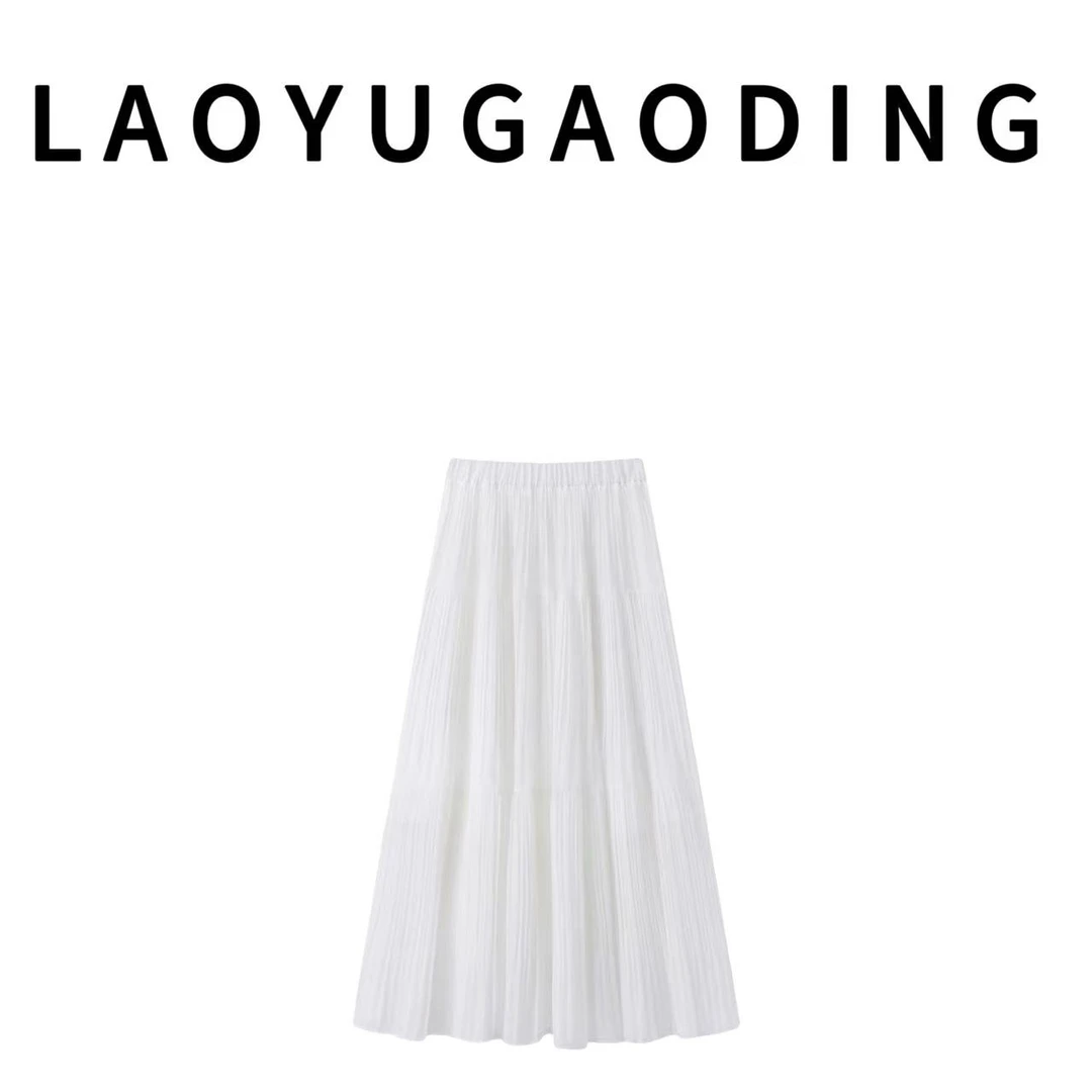 【LAOYUGAODING】高品质-2705 韩系雪纺半身裙新款高腰A字版仙女裙