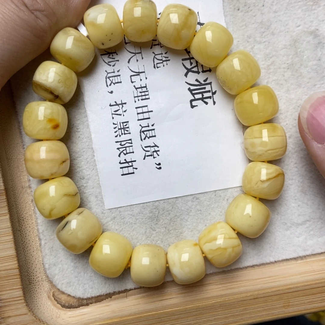 琥珀未镶嵌珠宝奇石12
