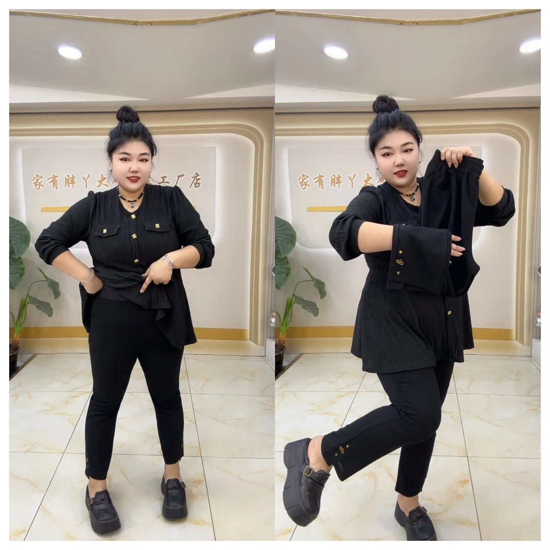 7001早秋新款显瘦金标烟管裤