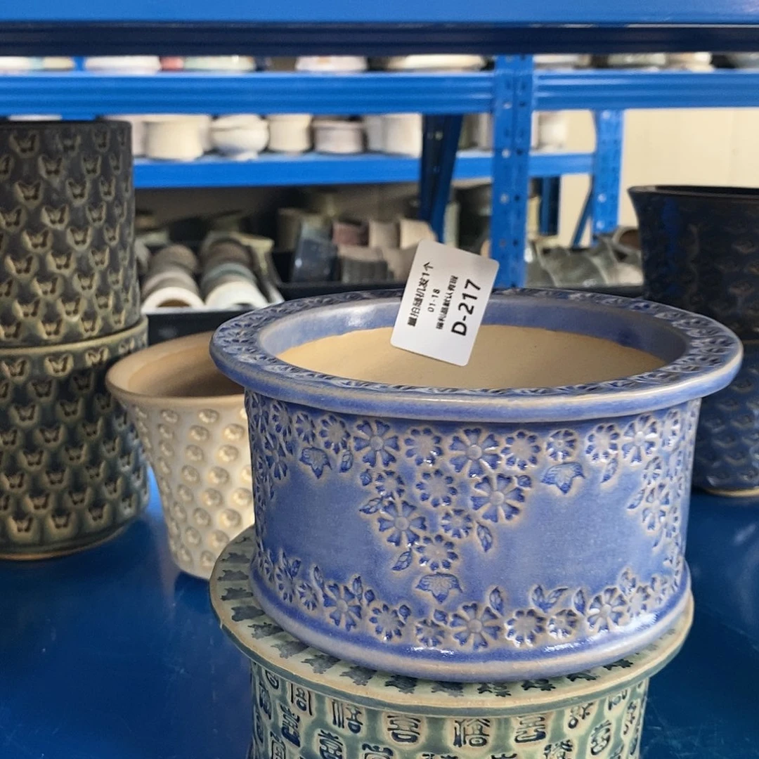 七里烧陶瓷1-18-217口径12