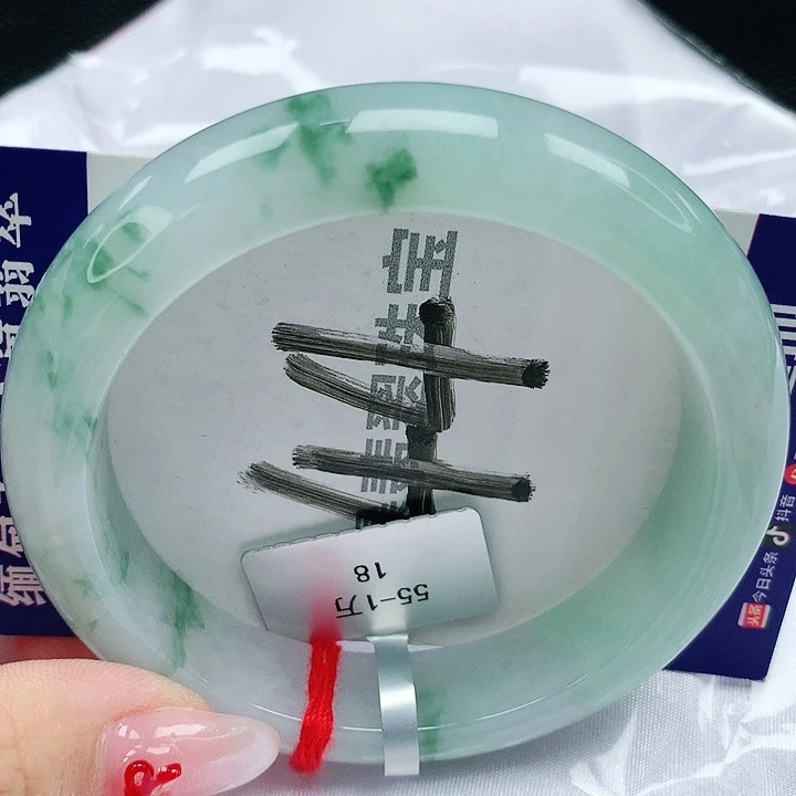 翡翠手镯未镶嵌天然缅甸a货翡翠