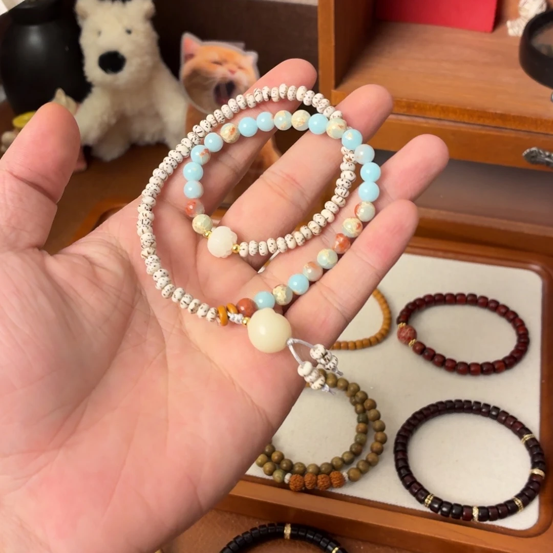 菩提根/象牙果手串