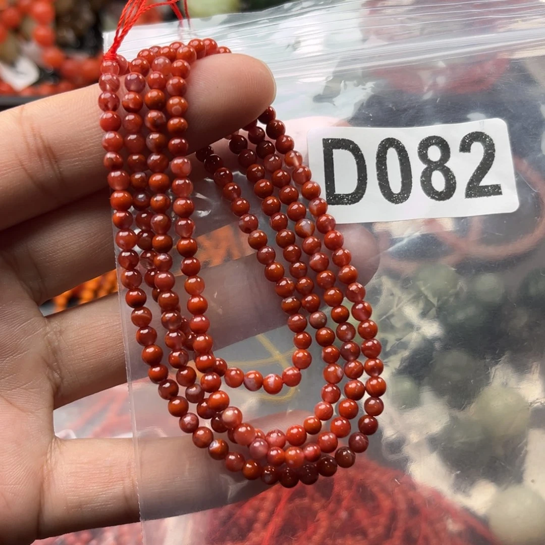 南红玛瑙未镶嵌珠宝奇石