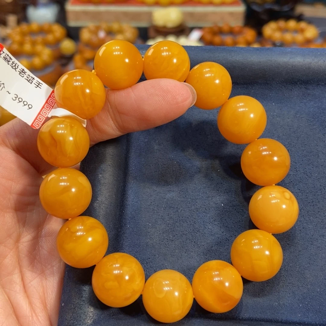 琥珀手链未镶嵌蜜蜡