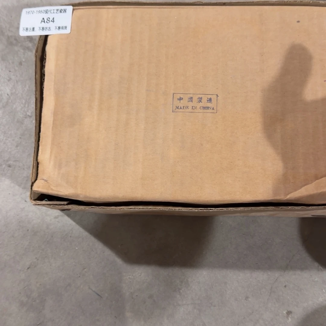 昨****约现代11111111111