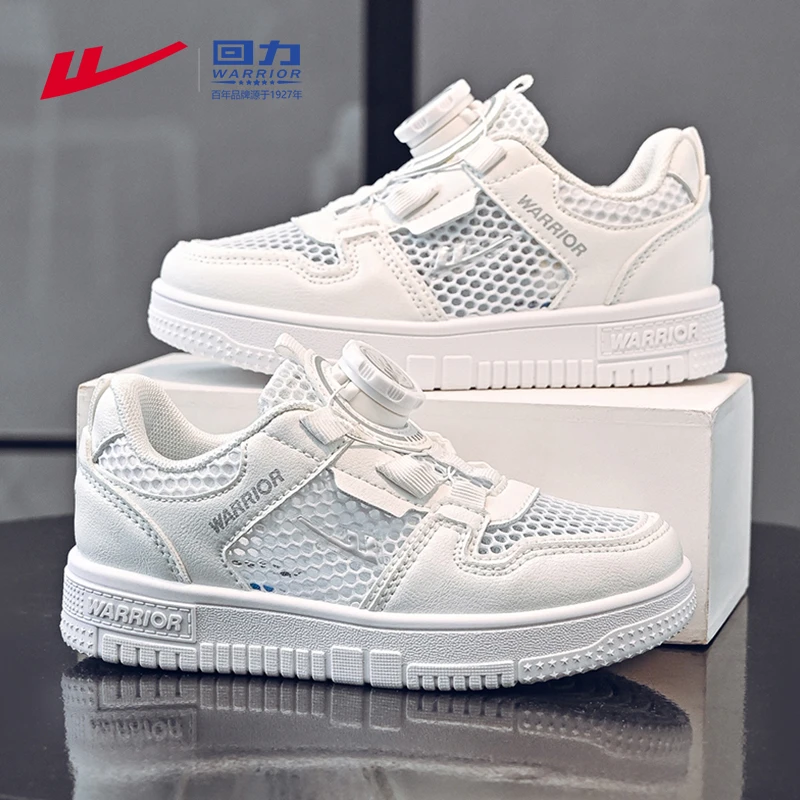 回力童鞋男童鞋子夏季男孩小白鞋网面透气网鞋2025新款儿童运动鞋