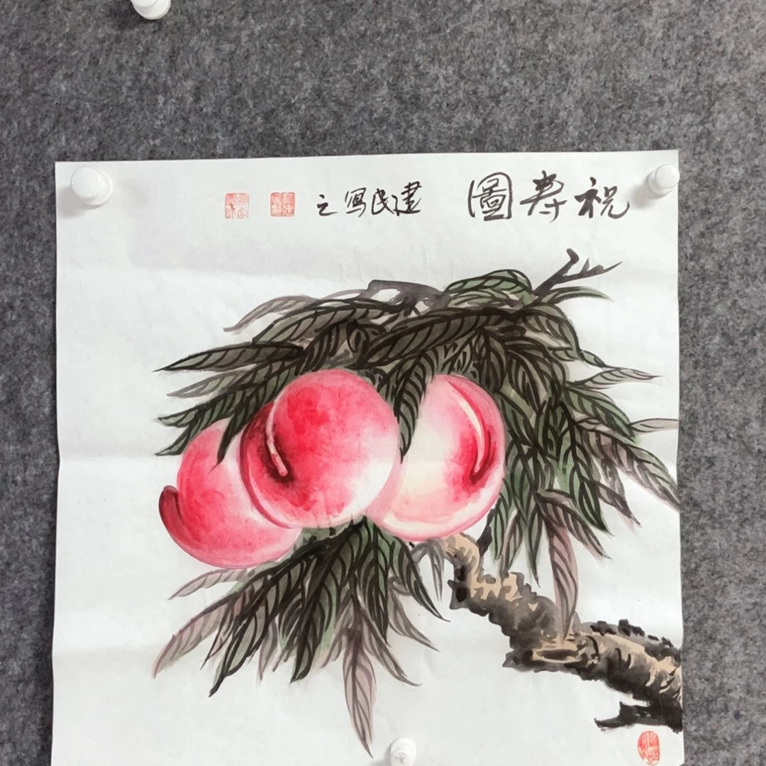 c***呀书法老师书画作品